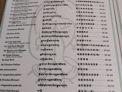-娜玛瑟德餐厅(仙足岛店)