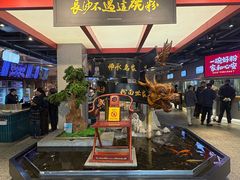 -易裕和·长沙米粉(竹塘西路店)