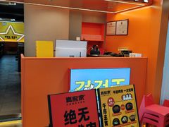 -真熙家牛排烤肉无限续(百脑汇店)