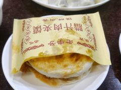 -西安饺子馆(南坪西路店)