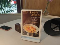 -云腾食府·云南菜