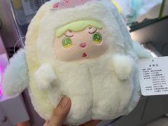 -幻物社(万象天地店)