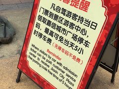-史努比缤纷世界