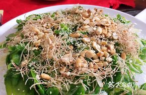 Bitter Melon Sashimi