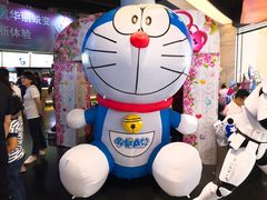 -美嘉欢乐影城(万象城店)