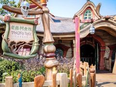 -上海迪士尼度假区