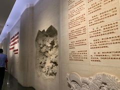 -中国人民抗日战争纪念馆