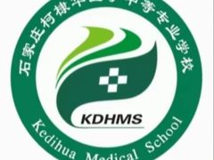 -海底捞火锅(勒泰店)