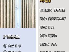 -闽龙广场