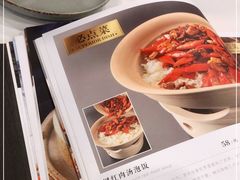 -攸州小镇家湘菜(小米科技园店)