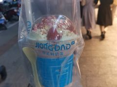 -炅爸爸鲜奶茶(解放西店)
