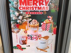 -科学家咖啡(海岸城店)