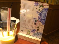 -天语雅阁(崇安寺店)
