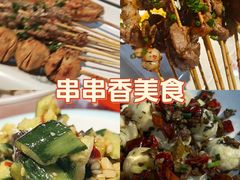 -辣不怕口味虾(凌霄路店)