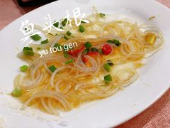 -标记好食