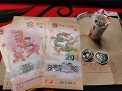 -中国建设银行(上海大华支行)