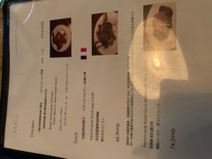 -羽深肉铺 Steak & Wine