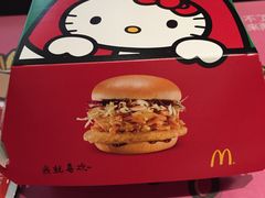 -麦当劳(凯德广场店)