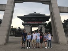 -中华孝德园