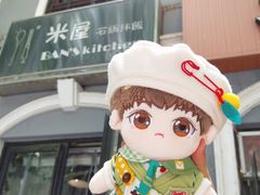 -米屋石锅拌饭(师大店)
