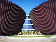-太原市博物馆