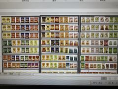 -华联超市(隆昌路店)