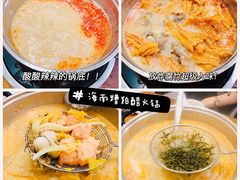 -文昌小老弟糟粕醋