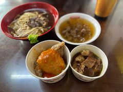 -好成财牛排馆(涂门街总店)