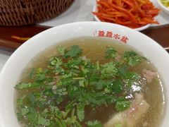 -盈盈水盆(西一路店)