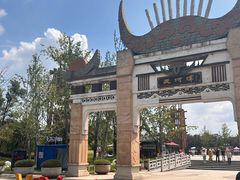 -天河潭旅游度假区