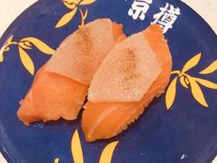 -京樽回転寿司(奥林匹克店)