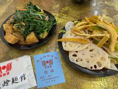 -惠丰源烩面馆(经七路店)