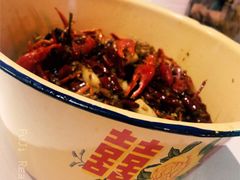 -丹虾|文和友小龙虾·烙锅(陕西路旗舰店)