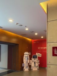 -苏亚医美·高端注射明星整形机构