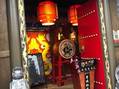 门面-椒香城门口重庆老火锅(美颂广场店)