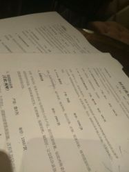 -TIME SPA科技美肤机构