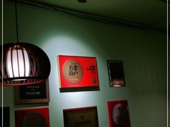 -紫滇源云南生态菜(丹凤街店)