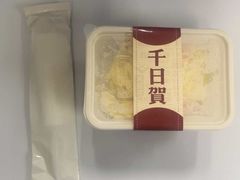 -千日贺茶餐厅(高新万达店)