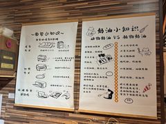 -可稵咖啡面包蛋糕(休斯顿店)