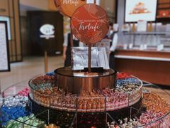 -Laderach 莱德拉(上海环贸iapm店)