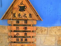 -铁路文化公园