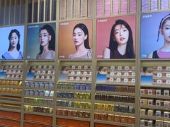 -moody彩瞳(环宇城店)