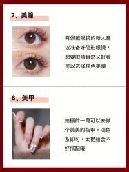 -二十一世纪婚纱摄影(省府前街店)