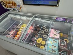 -元祖食品GANSO(江宁万达店)