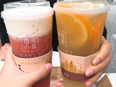 -奈雪的茶(市百一店)