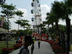 -揭东万竹园旅游景区