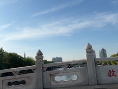 -南通濠河风景名胜区