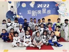 -协和实验幼儿园