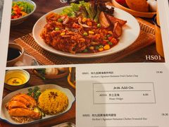 -何九海南茶店(鬼仔巷店)