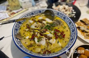 Pickled Sichuan Acid Cabbage and Perch